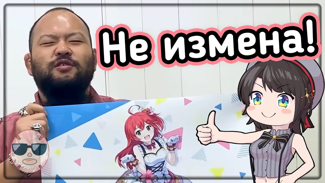 Главный инженер субару Главный инженер субару