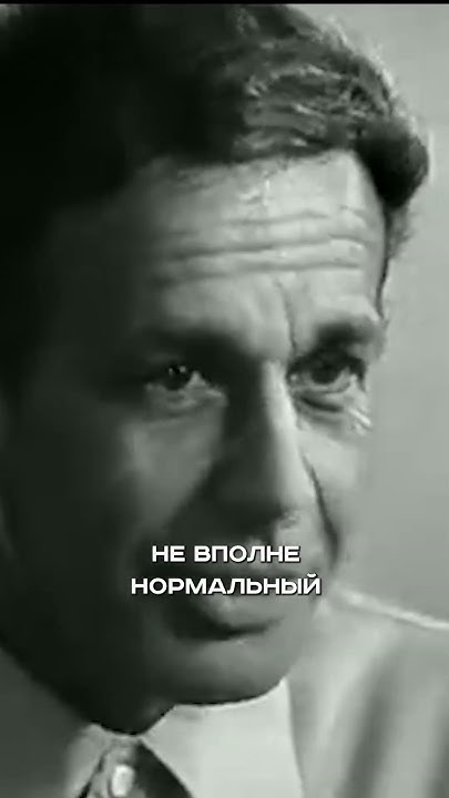 Генрих Альтшуллер про АРИЗ, ТРИЗ, алгоритм решения изобретательских ...