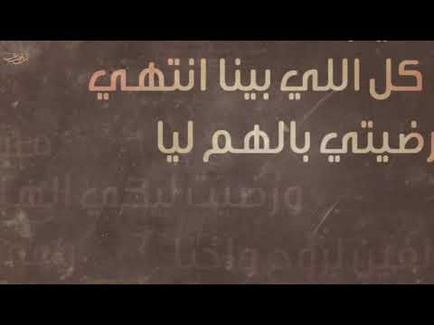   3   محمد سعيد راجعة تاني ليه