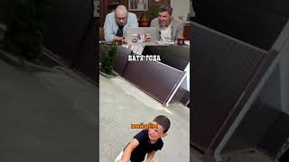 видео: Это он запомнит на всю жизнь! картинка: Это он запомнит на всю жизнь!