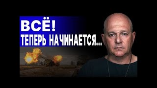 Макрон дал заднюю! шок на инаугурации путина.