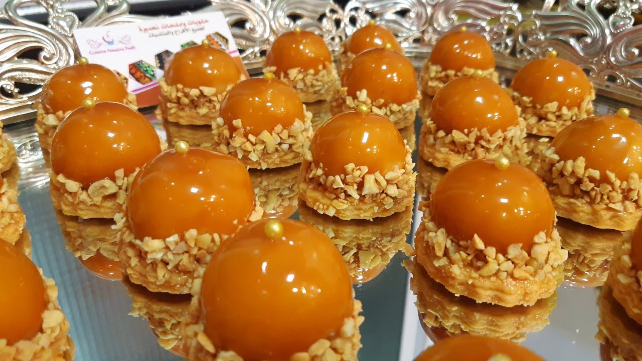 جديد حلويات اللوز 2020 bonbon caramel اكثر حلوى مطلوبة فجميع  المناسبات حصريا مع الكمية و الثمن