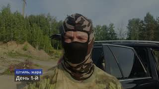 видео: Отстрел нескольких видов пуль на 50м из Дубравы Чекан 6.35 картинка: Отстрел нескольких видов пуль на 50м из Дубравы Чекан 6.35