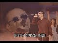 박상민 하나의 사랑 1998年 박상민 하나의 사랑 1998年