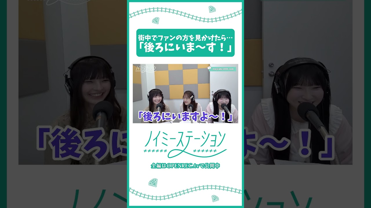 指原P】≠ME☆208【ノイミー】 | みんなの掲示板 Talk (トーク)