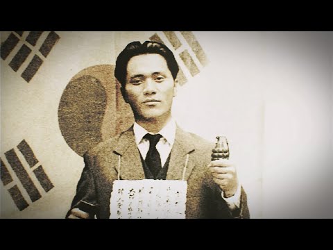 딥브레인AI의 딥러닝 기술로 재현한 AI윤봉길의사
