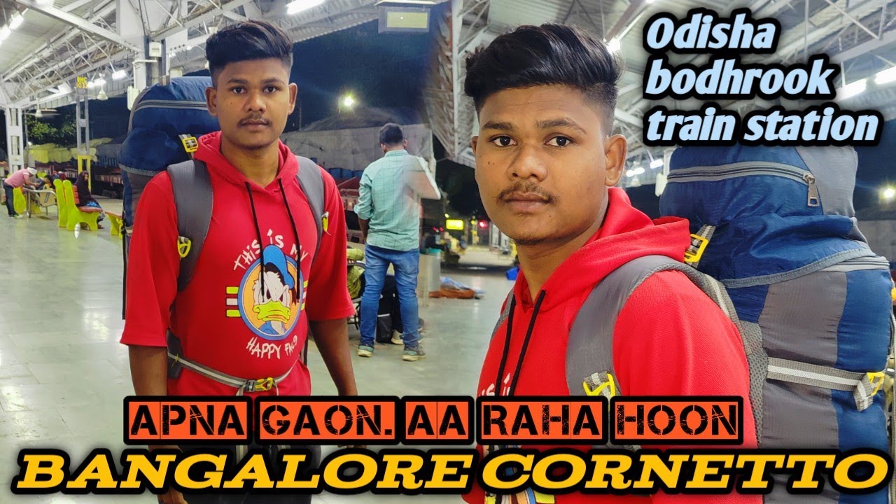 Bangalore to2 Odisha.   Block video adivasi 😍 train gadi. Bhadrak. 