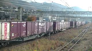 1091列車［岡］EF210-12