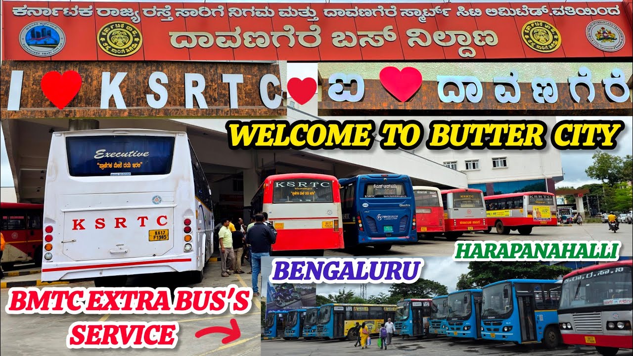 ದಾವಣಗೆರೆ ಹೊಸ ಬಸ್ ನಿಲ್ದಾಣ 🔥 Davangere New Bus Stand | smart city | ಬೆಣ್ಣೆ ನಗರಿ #bus #goa #davanagere