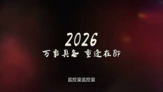 Where spring breeze blows, there stands Zhuque Mountain, Where long-awaited reunion is bestowed.