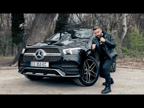 უტდ - GLE - 2020 - მონიტორმა გადაარჩინა!