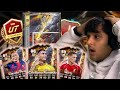 MY MOM OPENS MY FIRST FUT CHAMPS REWARDS | FC 26