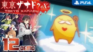 Tokyo Xanadu eX+ 【PS4】 Japanese DEMO #12 │ Chapter 3 │ No Commentary Playthrough