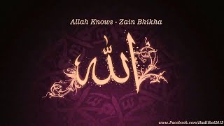 New Islamic Nasheed Allah Knows Best Nasheed 2025