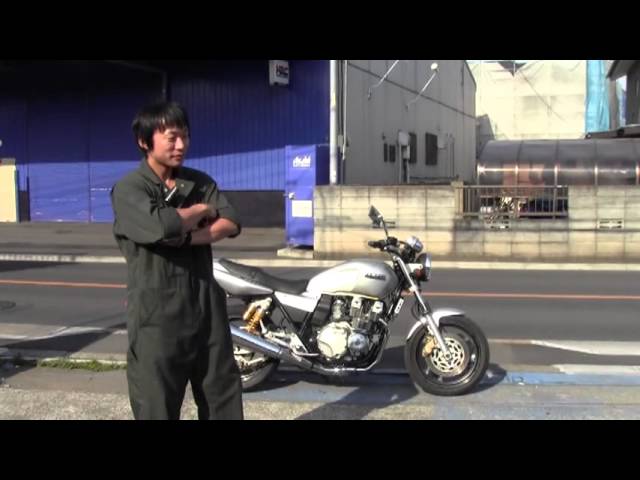 ヤマハ XJR400-R2 (4HM) 参考動画 - YouTube