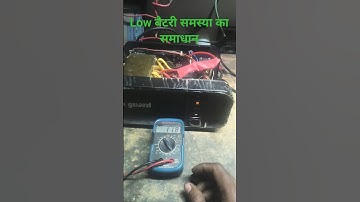 Livguard Low Battery Problem Kaise Thik Kare #shorts #shortvideo