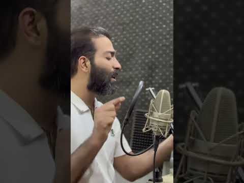 بدروبك اكعد واتامل ياسر ستار