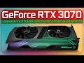 ✅GeForce RTX 3070 задерживается, RTX 3090/3080 печалят и MX450 с PCI-Express 4.0