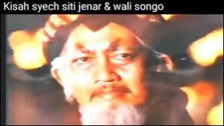 dialog batin part2..  detik-detik Syekh Siti jenar di hukum wali Songo..