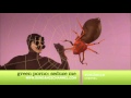 SEDUCE ME: Spider (Promo)