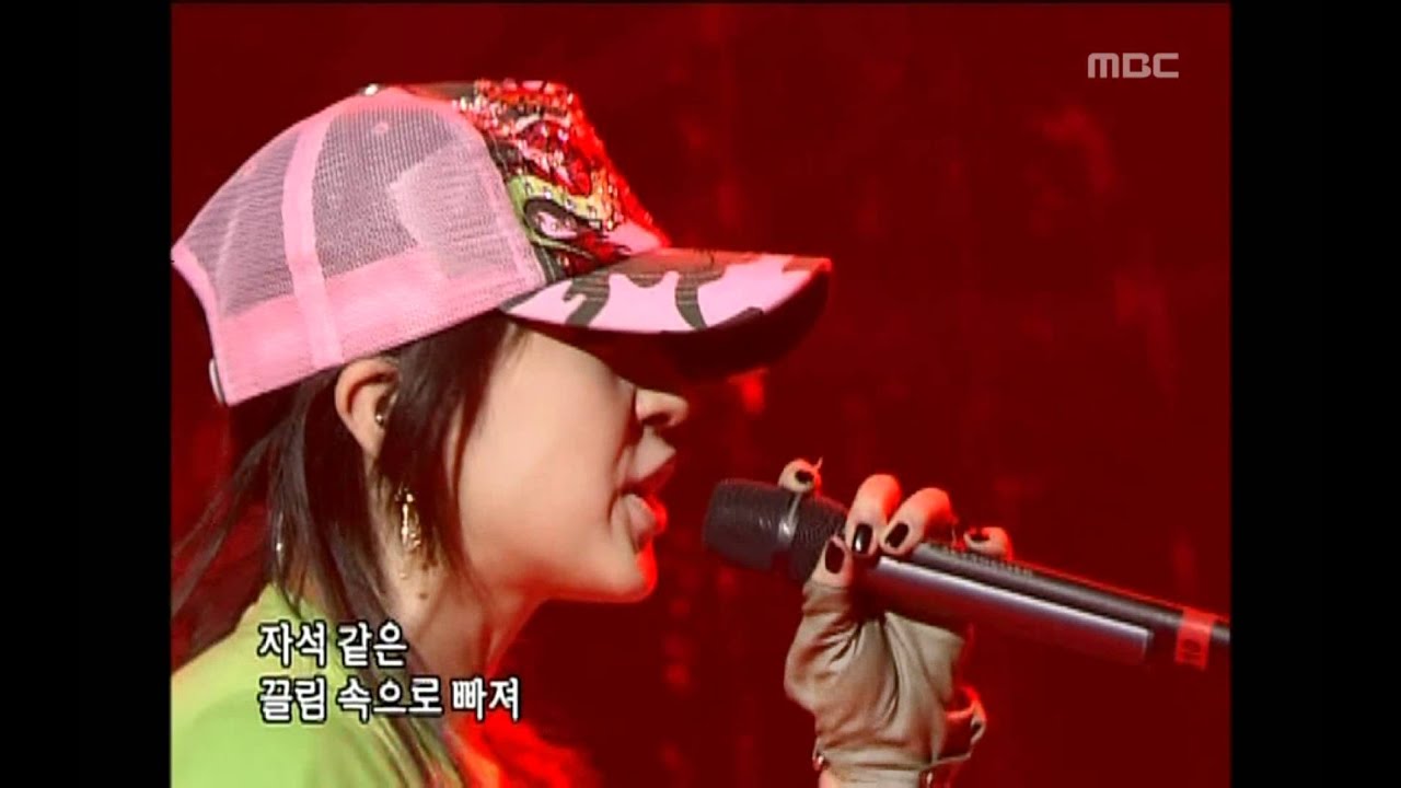 BoA - Moto, 보아 - 모토, Music Camp 20050709