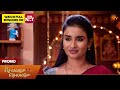 Chellame Chellame - Special Promo | 26 June 2026 | Tamil Serial | Sun TV