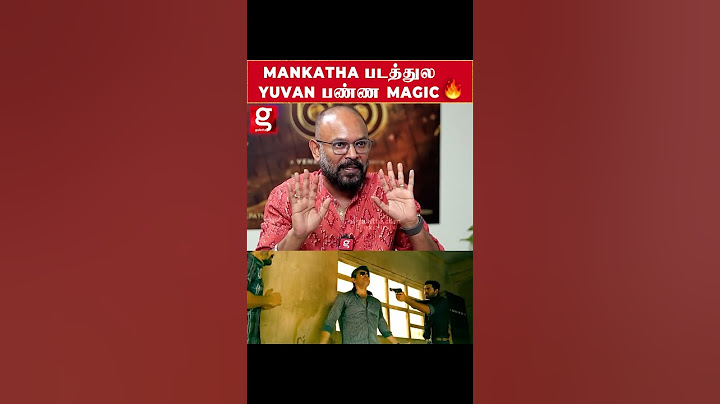 Mankatha படத்துல Yuvan பண்ண Magic💥 -Venkat Prabhu opens up