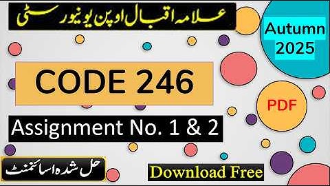 ⏩ AIOU Code 246 Solved Assignment No.1 & 2 Autumn 2025 || Subject: Arabic || Level: Matric