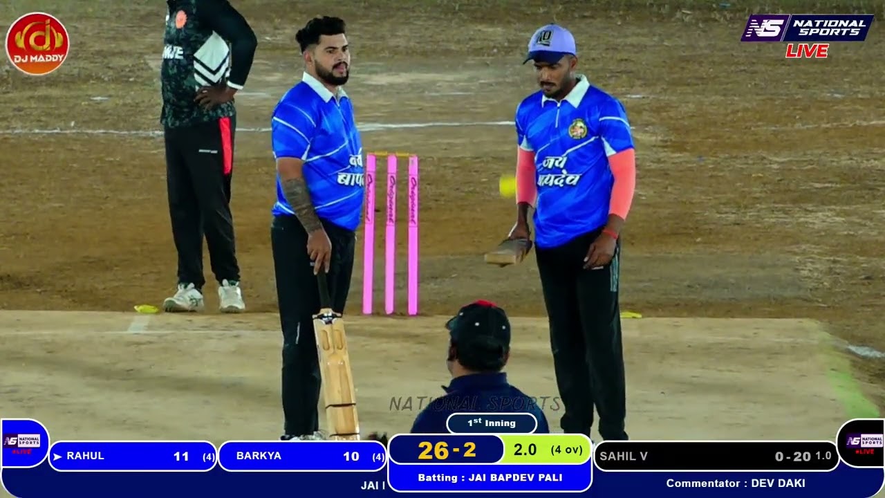 Jai Bapdev Pali VS Aakadevi Panje || नगरसेवक चषक २०२६.