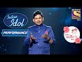 Manoj             indian idol  mothers day special