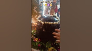 #om_namah_shivaya🕉️🙏🏻🔱📿🚩🥹#anuradhapaudwal#om  #mahadev #mahadevstatus #shortsfeed #trending #viral