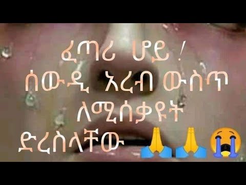 ቪዲዮ: እማዬ ፣ ለትምህርት ቤት ይዘጋጁ ፣ ወይም ከአንደኛ ክፍል ልጅ ጋር እንዴት እንደሚሠሩ