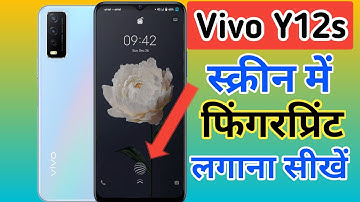 Vivo y12s me in display fingerprint add kaise kare/vivo y12s display fingerprint setting