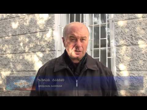 ზურაბ ტაბიძე ადიგენის გამგეობას დისკრიმინაციაში ადანაშაულებს