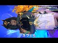 w百合欧皇子w ネフェル 原神 原神 LunaIV リリース記念イベント in東急歌舞伎町タワー