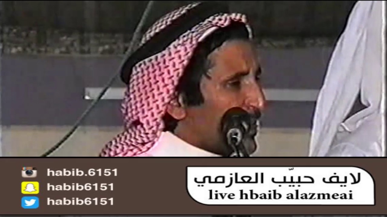 حبيب العازمي و عبدالله بن عتقان موال طقطقه حرامٍ من حزامي لو تشب النار فوق النار