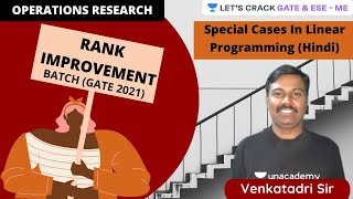 Special Cases In Linear Programming (Hindi)  | Rank Improvement Batch | GATE/ESE 2021