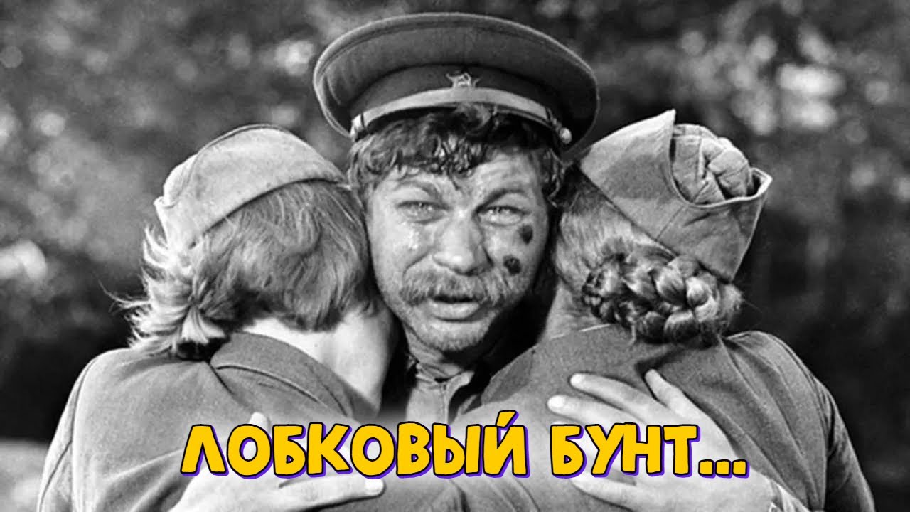 Как мода брить ?? МОХНАТКУ, чуть не сорвала съёмки блокбастера ?? - YouTube