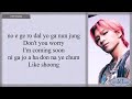 Taeyang  shoong feat  lisa of blackpink easy lyrics