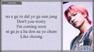 TAEYANG '슝! Shoong!' feat  LISA of BLACKPINK Easy Lyrics