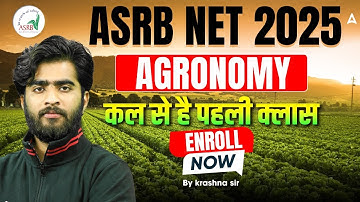 ASRB NET Classes 2025 | Agronomy | Class Starting Tomorrow | ENROLL NOW | By Krashna Sir