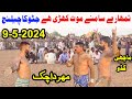 952024 new kabaddi match jatto vs machi  guddo phtan  kabaddi match mahar da chak   new 