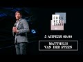 MATTHEUS VAN DER STEEN // 5 апреля 09:00 // Конференция СИЛА ИСЦЕЛЕНИЯ