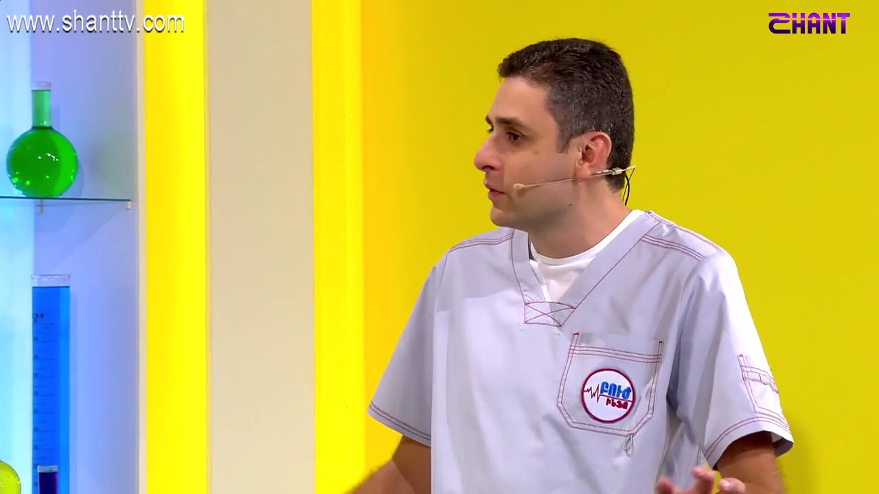 Բուժ Ինֆո - Ցելիակիա