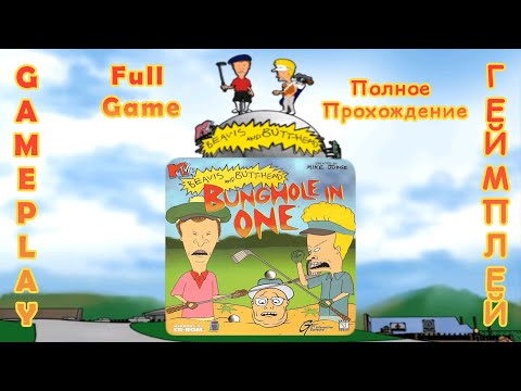 Beavis and Butt-Head: Bunghole in One (PC FULL Game, Gameplay, No Commentary) 2021 HD