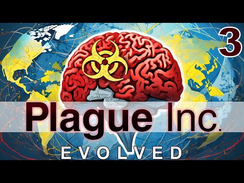 Видео: Plague Inc: Evolved - Жабий Паразитарий! (Заказ)