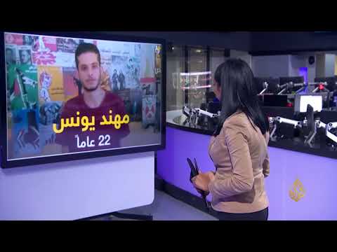 نشرة الثامنة - نشرتكم 31/8/2017