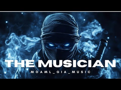 موسيقى لحن العازف لحن الاسطورة New Music THE MUSICIAN