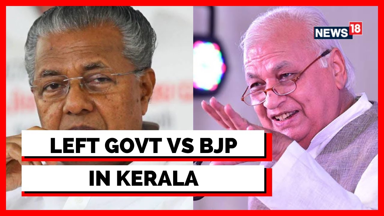 Kerala University Bill Row | Protest In Kerala Assembly Against Left Government | English News