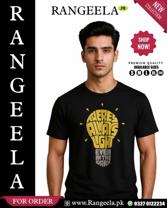 Rangeelapk #rangeelapk #style #fashion #fashiontrends